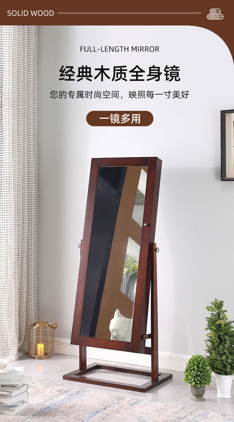 Ruizhen Home Furnishing Ganzkö – Body Jewelry Storage Bewertung und Preis
